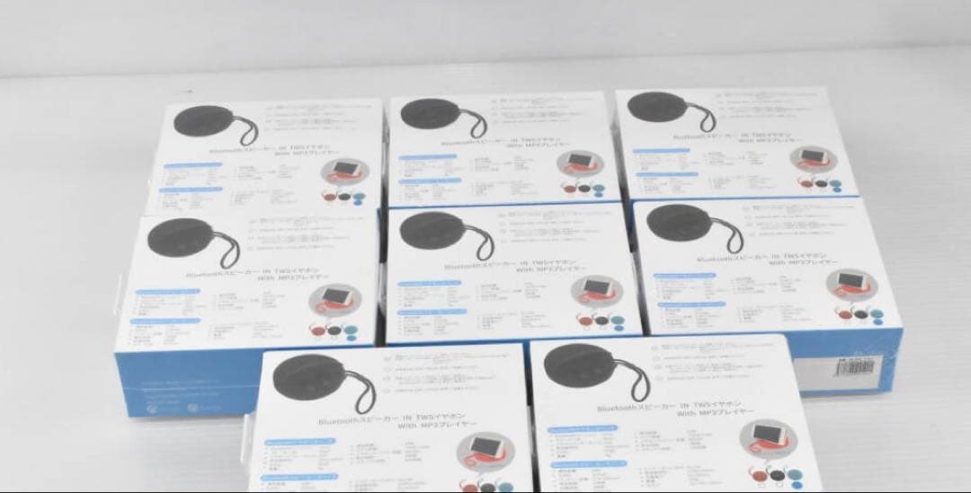 THE 0 Bluetoothスピーカー IN TWSイヤホン+ MP3プレイヤ