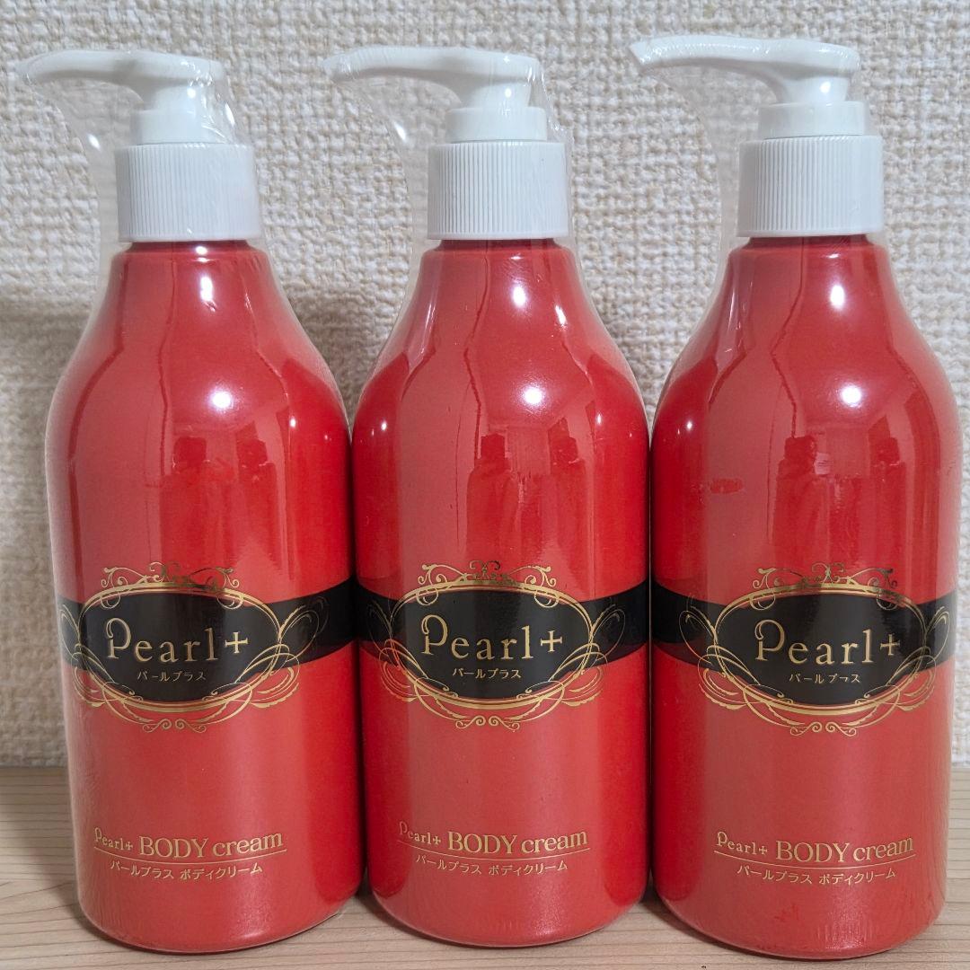【M.mama】Pearl+ ボディクリーム 300g 3本セット