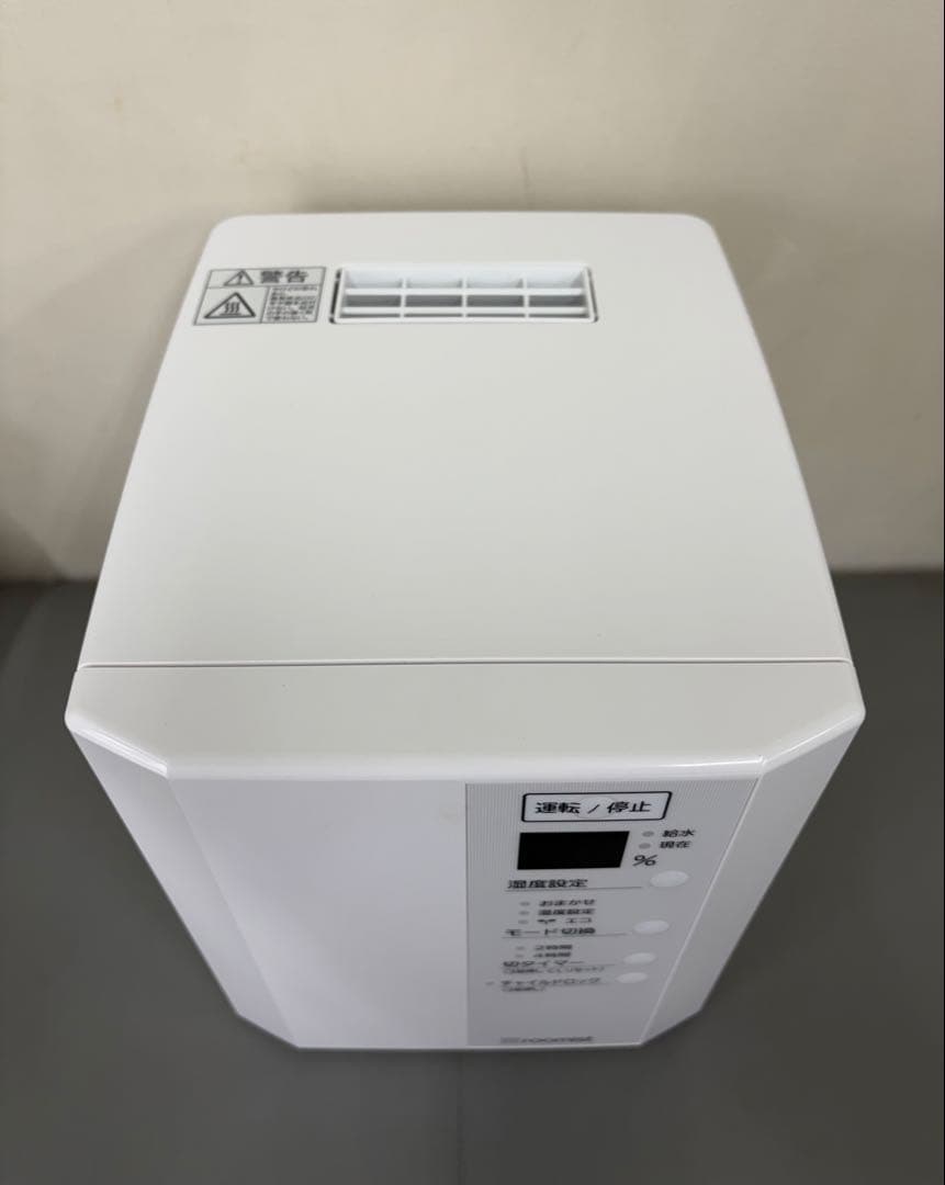 ★新品未使用★roomist（ルーミスト） 加湿器　SHE35PD-Wホワイト