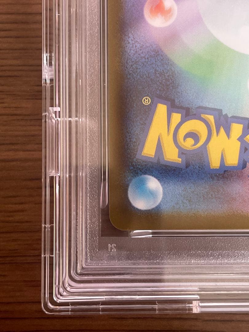 【早い者勝ち】メガリザードンY ex MUR PSA9 ポケモンカード