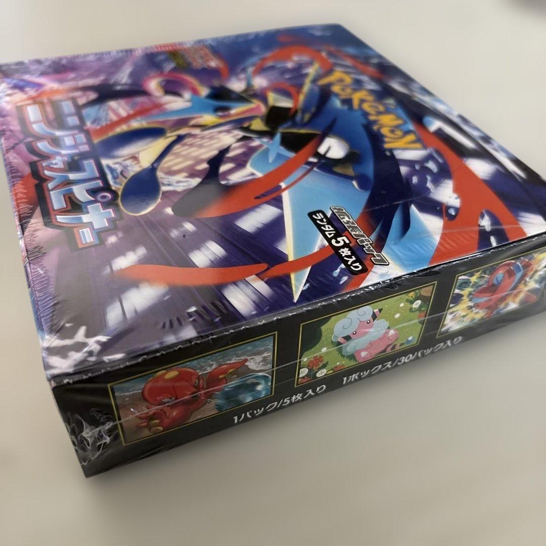ポケモンカードゲーム ニンジャスピナー1BOX シュリンク付き‼️