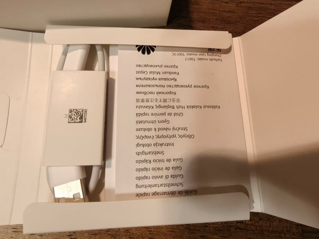 【訳あり割安】HUAWEI freeclip ワイヤレスイヤホン