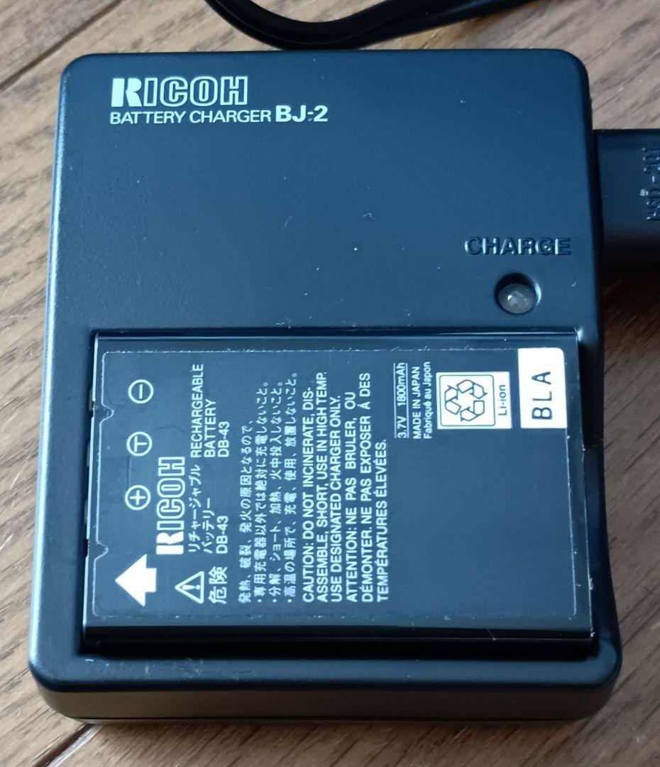 RICOH Caplio RX デジタルカメラ 箱あり バッテリーチャージャー付