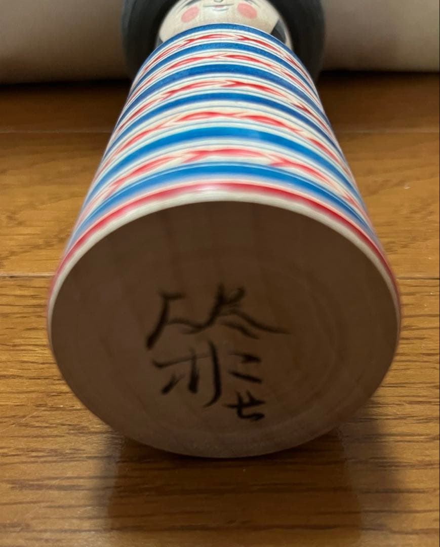 石巻こけし アフロ ヘッド フィッシュボーダー 嵐