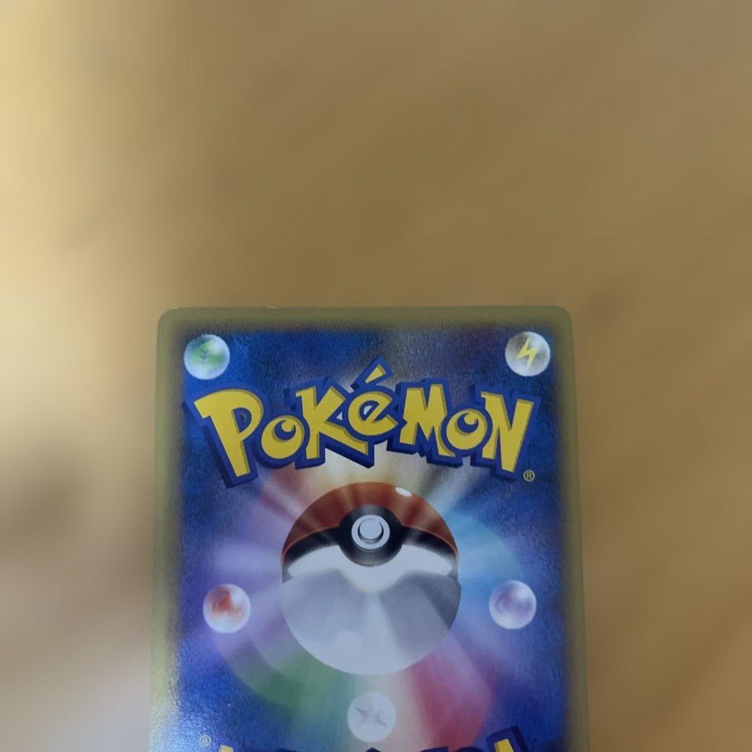 ポケモンカードゲームLEGEND パーフェクトセット