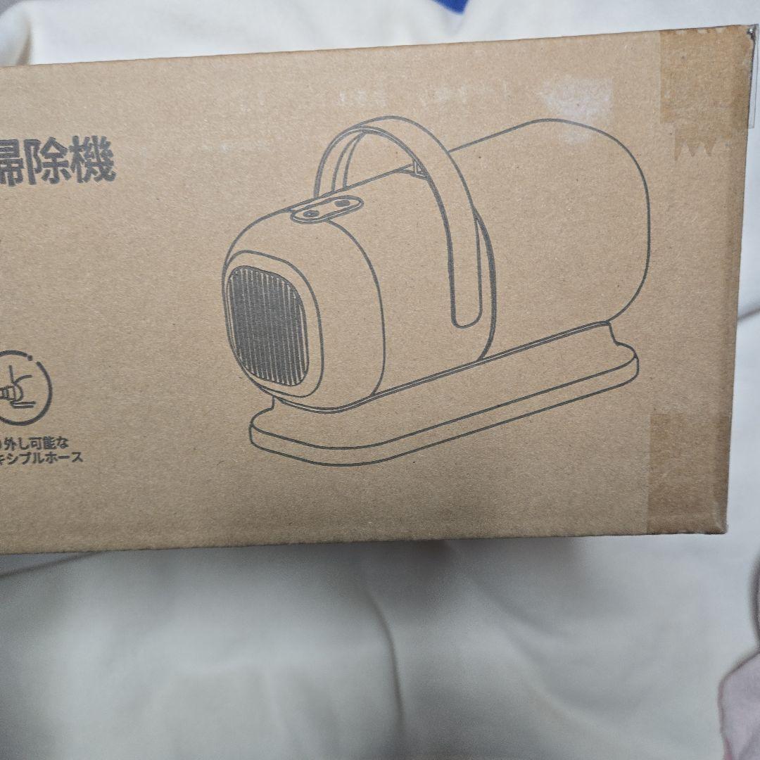 【新品】 AIRROBO 犬猫用バリカン 自動吸引式 PG01