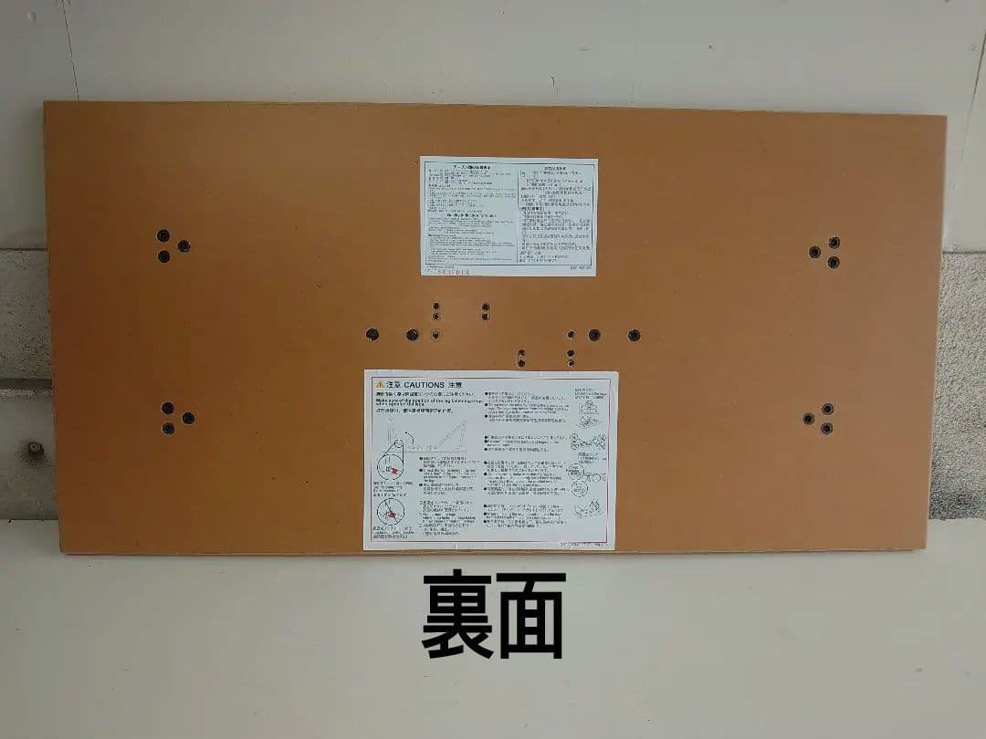【高さをオーダーで作成します】自作の90センチ水槽を置く台（送料込み）★其の肆