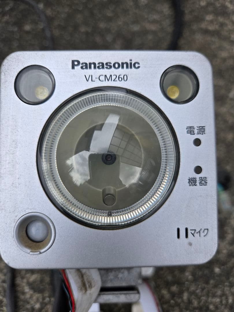 【ジャンク】Panasonic VL-CM260 防犯カメラ