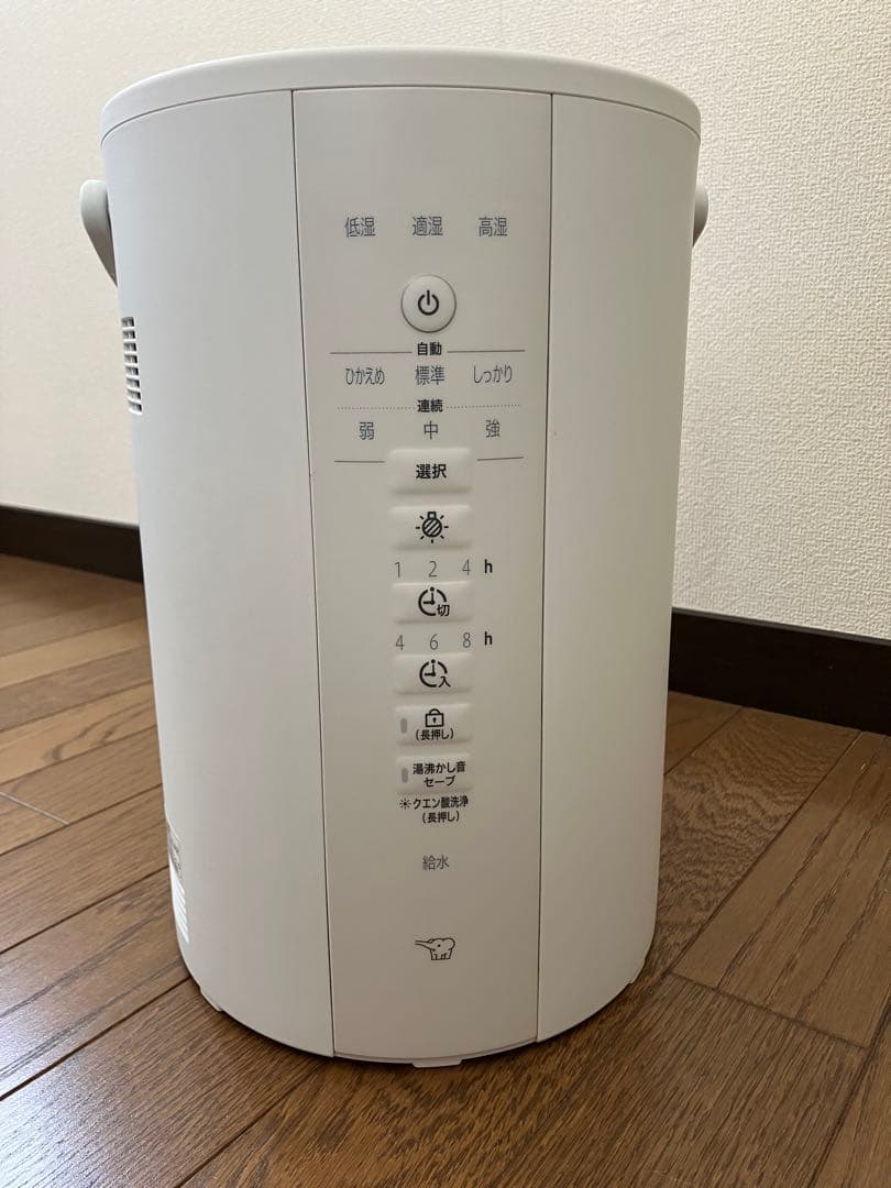 ZOJIRUSI スチーム加湿器EE-DE35 説明書付き