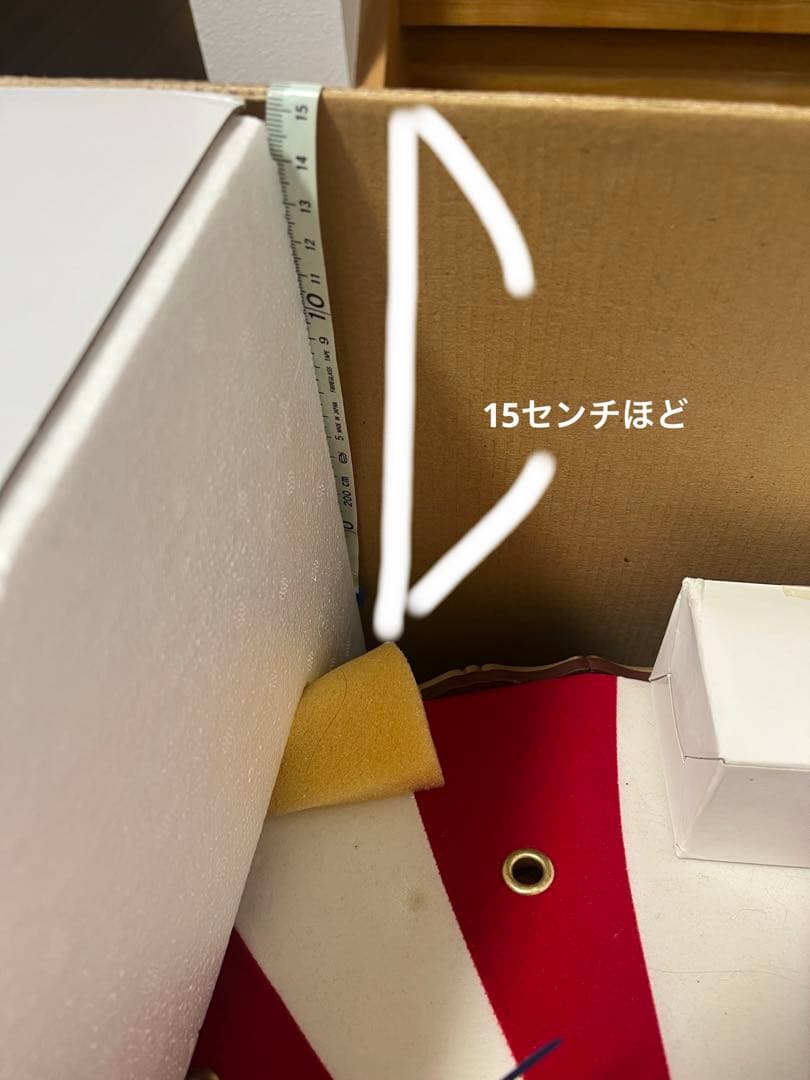 店頭のディスプレイに。アニバーサリーカルーセル　　クリスマス　訳あり