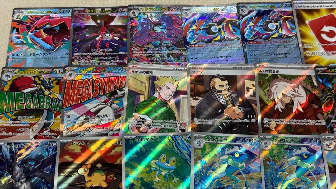 我*覇様 ポケモンカード 色々 まとめ売り 58枚セット