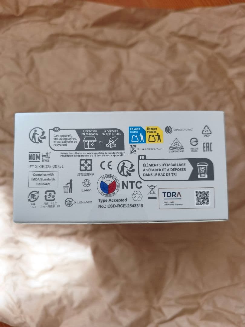 新品未開封 Xiaomi ポータブルフォトプリンター Pro