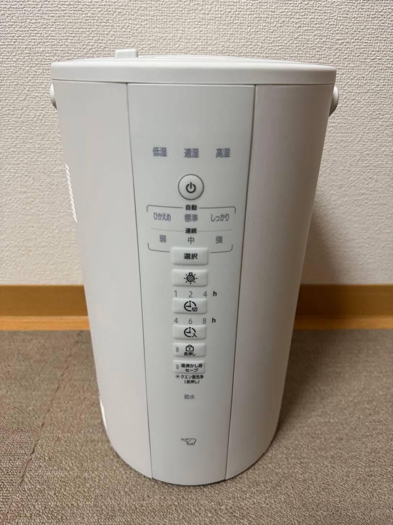 象印 スチーム式加湿器EE-DF50