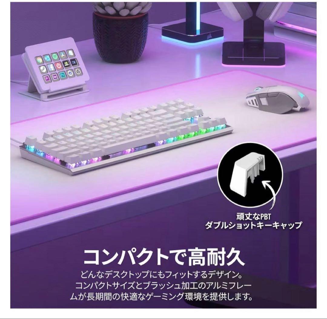新品　CORSAIR K60 PRO TKL RGB ゲーミング