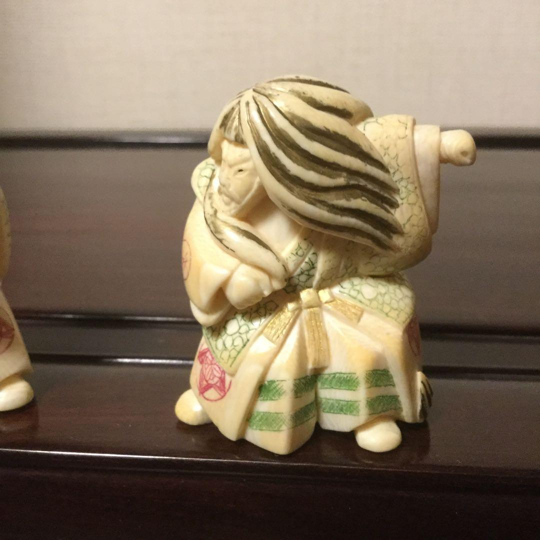 古い根付一対