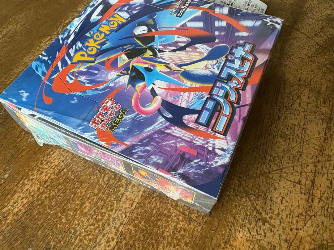 ニンジャスピナーBOX 1箱　シュリンク付き