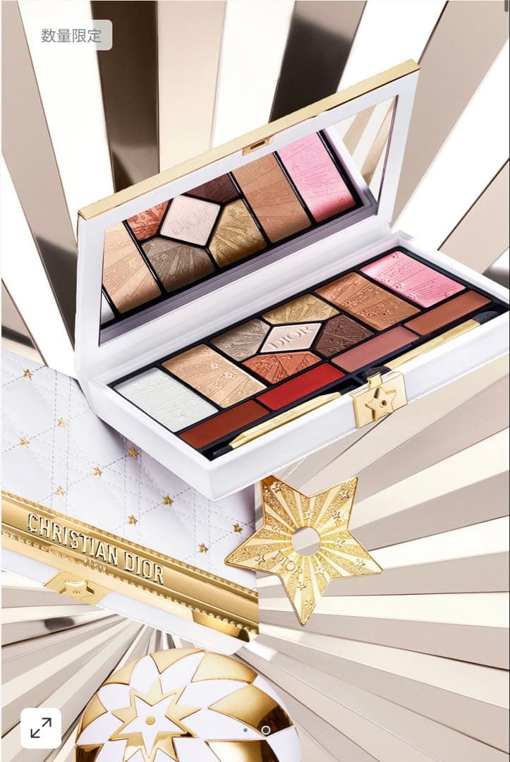 [新品・未使用]Dior クリスマスコフレ 2025 アイシャドウパレット