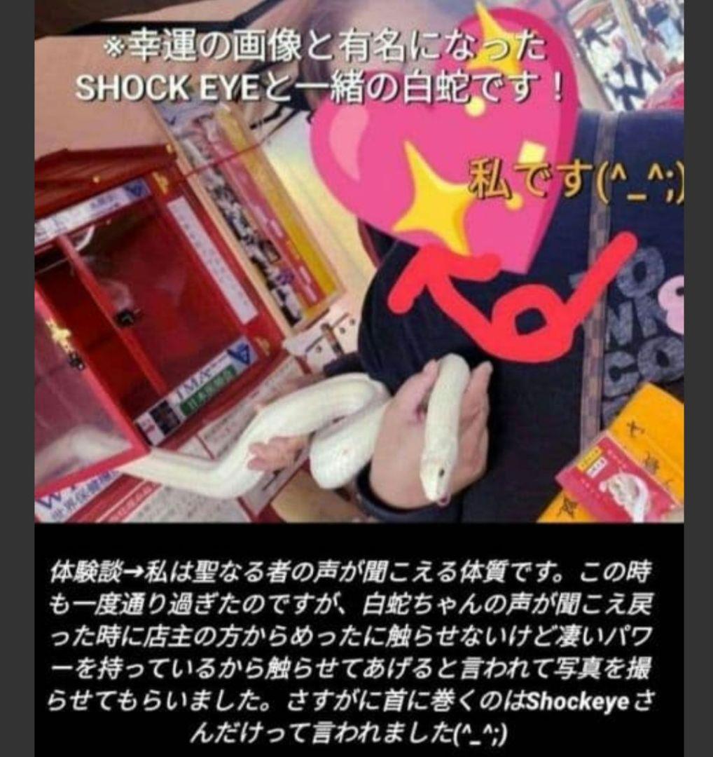 高品質　アメトリン　10mm パワーストーンブレスレット