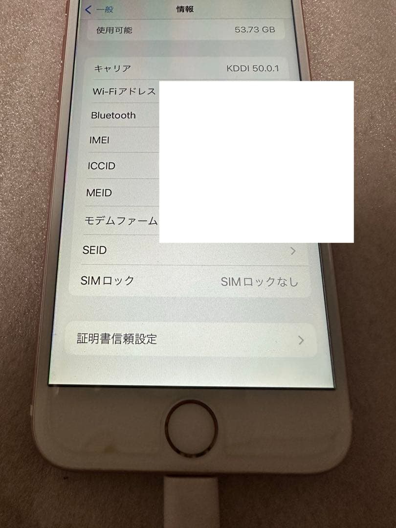 iPhone6s 64GB ローズゴールド 本体 SIMロック解除