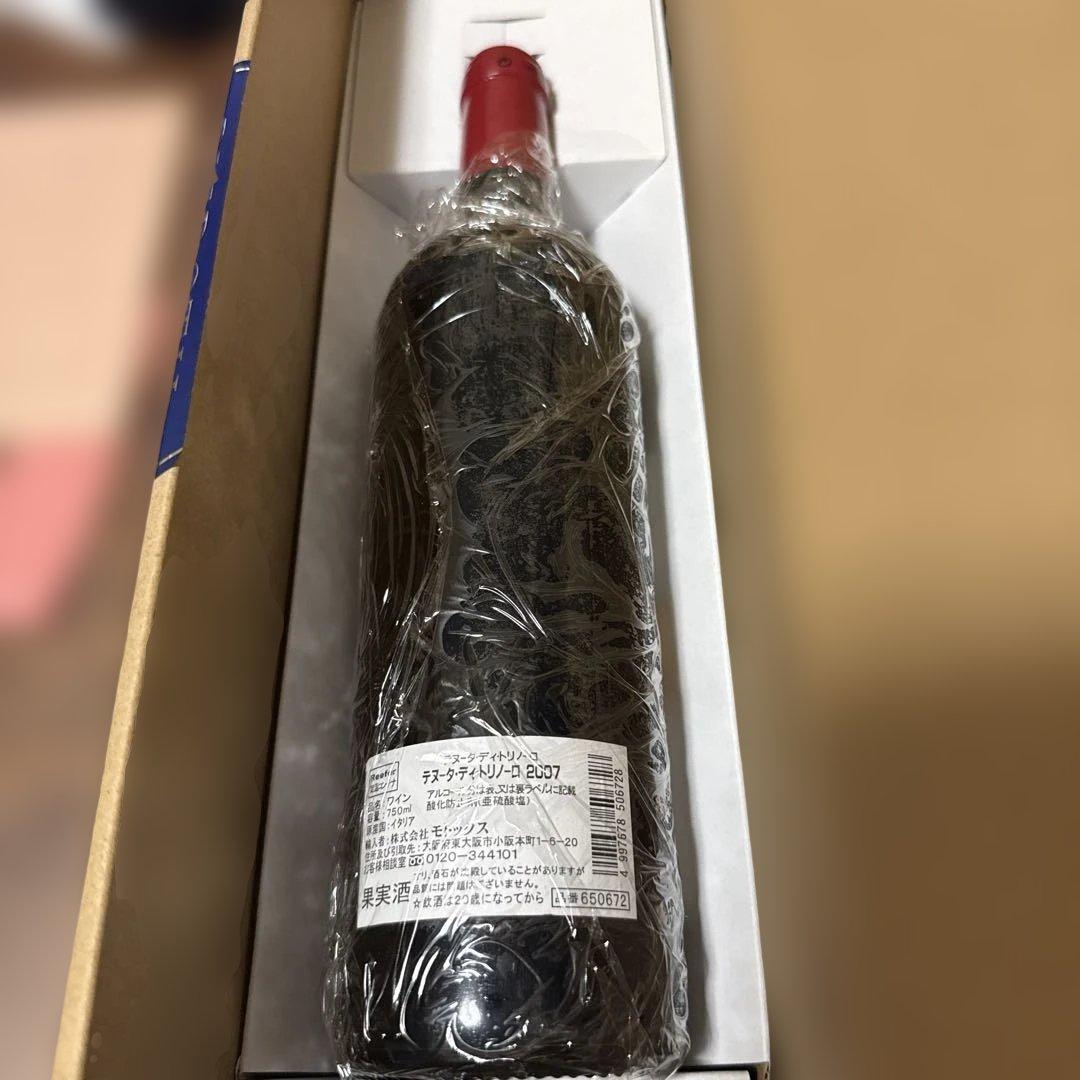 TENUTA DI TRINORO ロッソ・トスカーナ 2007 750ml