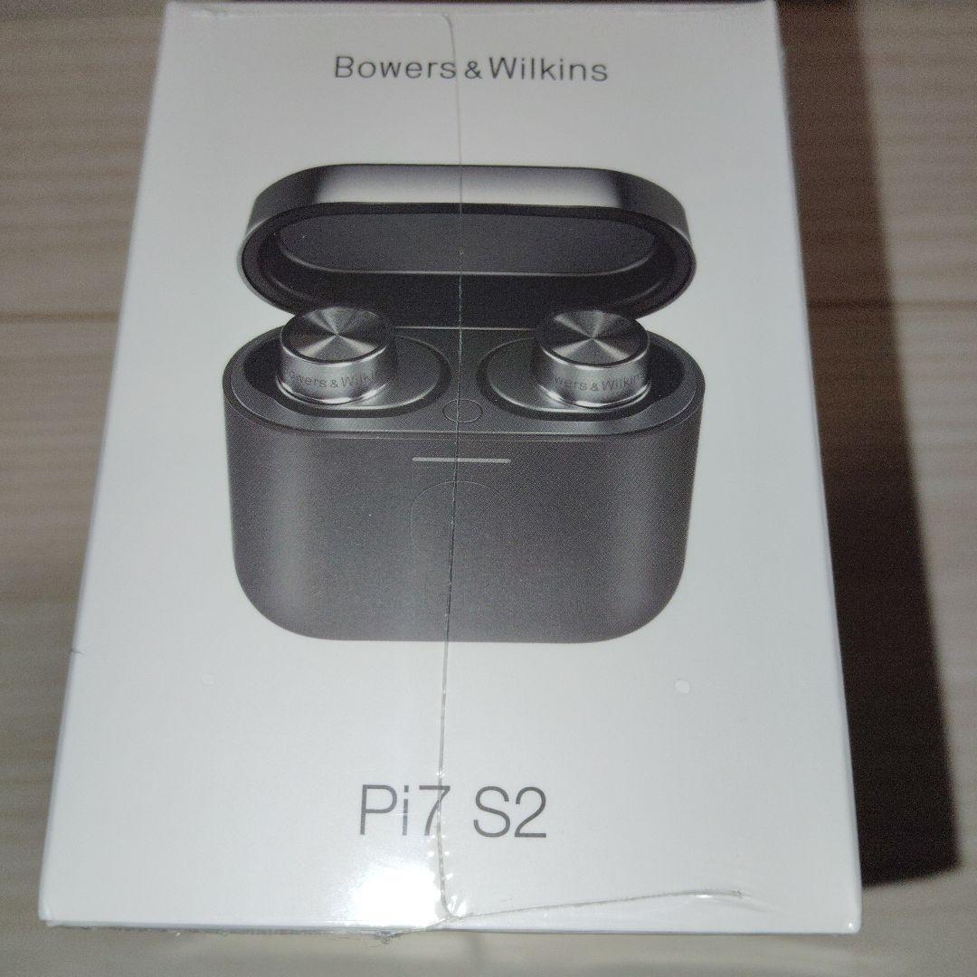 Bowers & Wilkins Pi7 S2 バウワース　ワイヤレスイヤホン