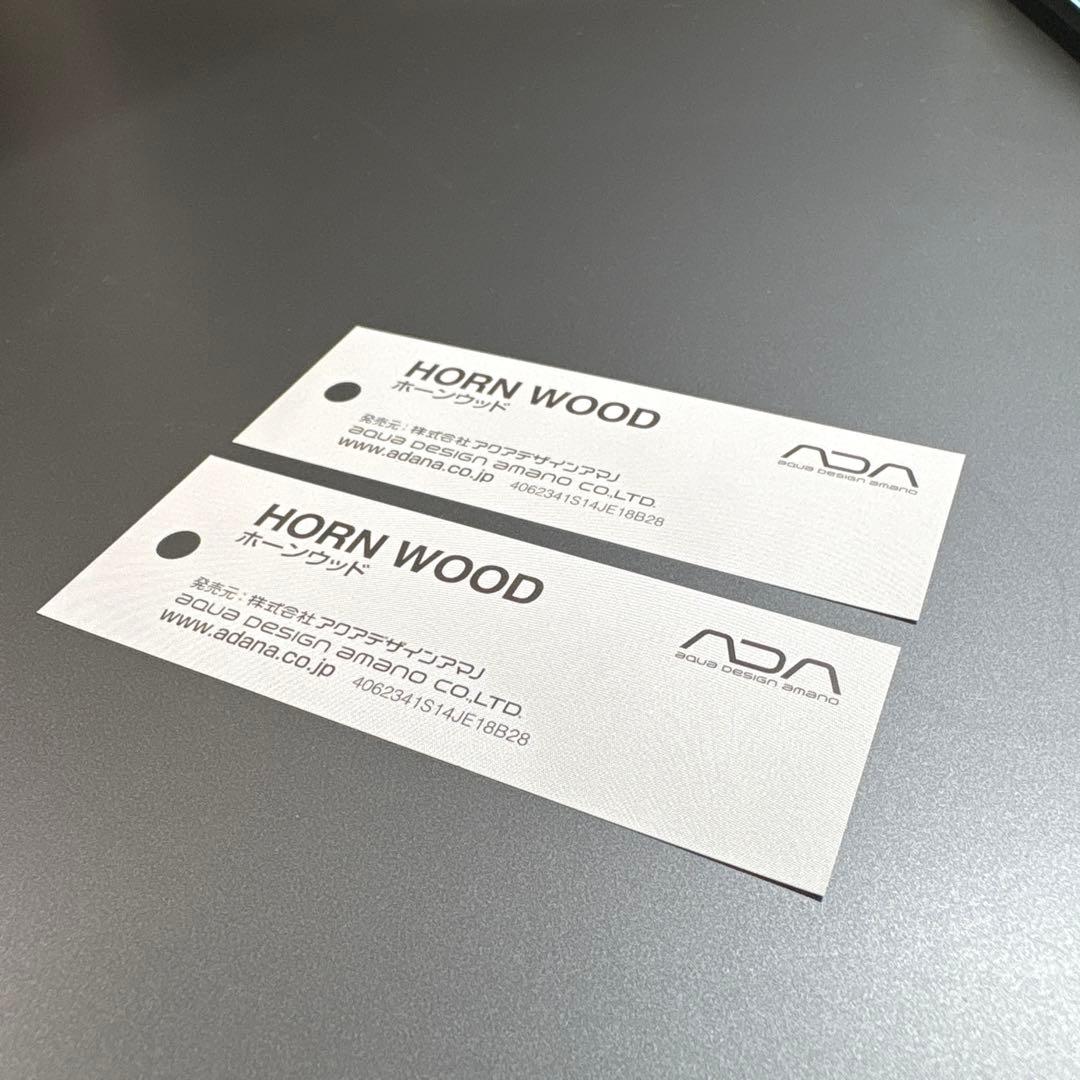 DOOA ADA ガラス水槽 マグネットライトG ホーンウッド新品2本セット