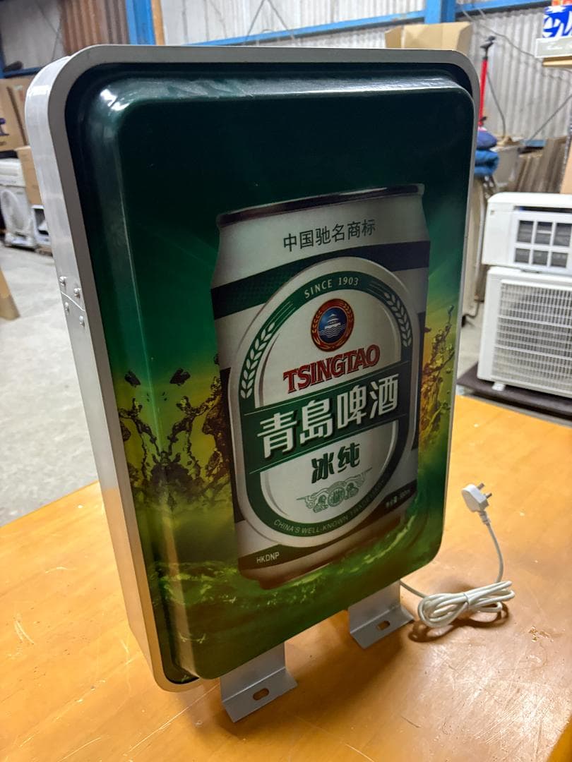 TSINGTAO 青島ビール LED電飾看板 中国輸入 ネオンサイン 店舗看板