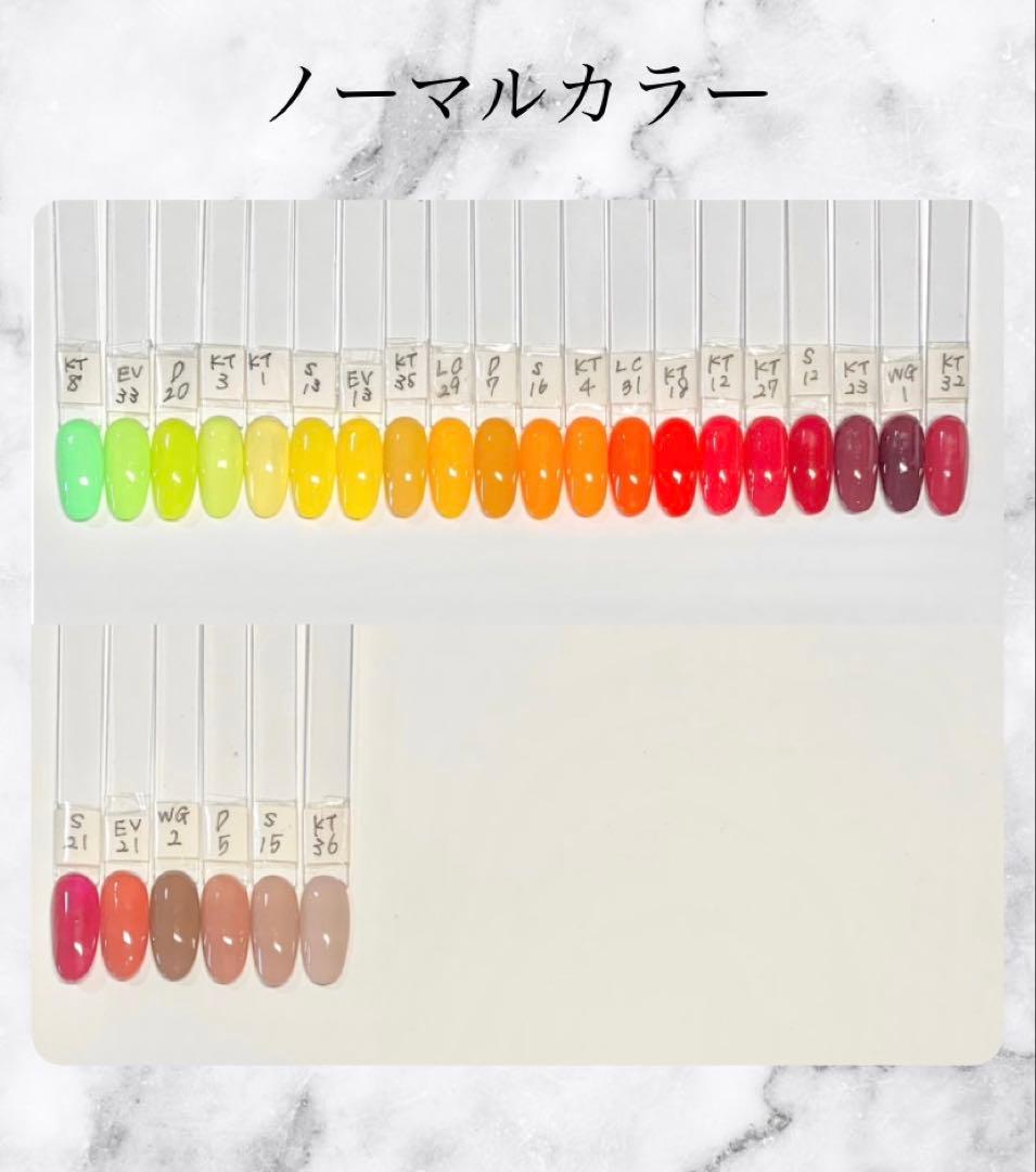 PUUWAYネイルチップ カラー・タイプ・サイズ変更あり