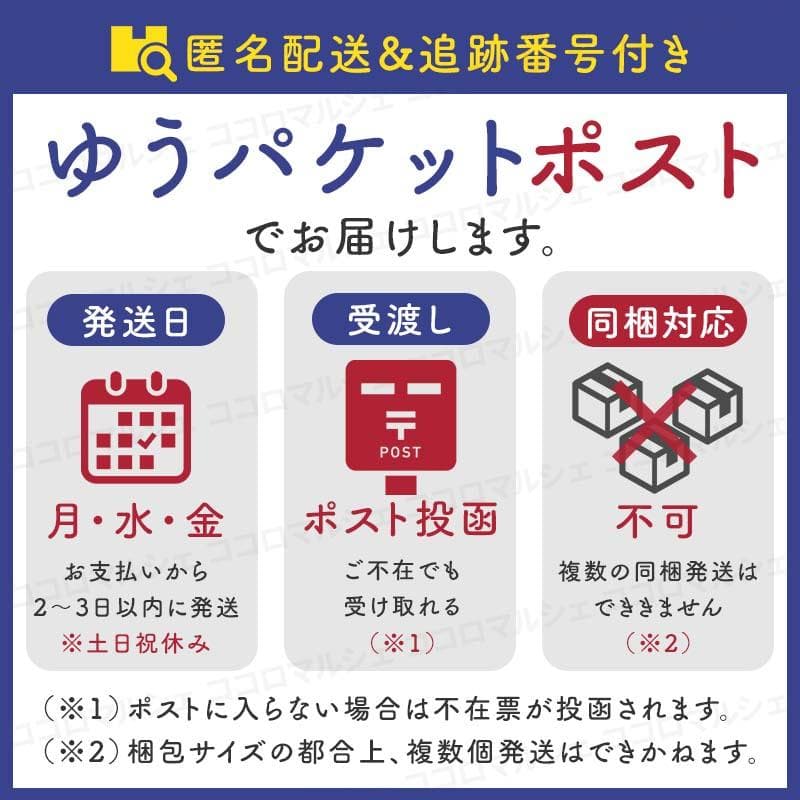 【3個セット】トレイルカメラ 防犯カメラ 屋外 電池式 乾電池 暗視撮影 夜間