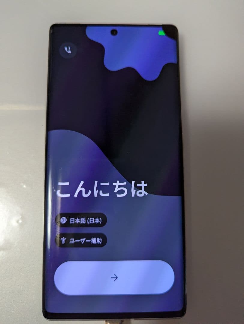 Google Pixel 6 Pro 本体 SIMフリー 右側上部に液漏れ有り