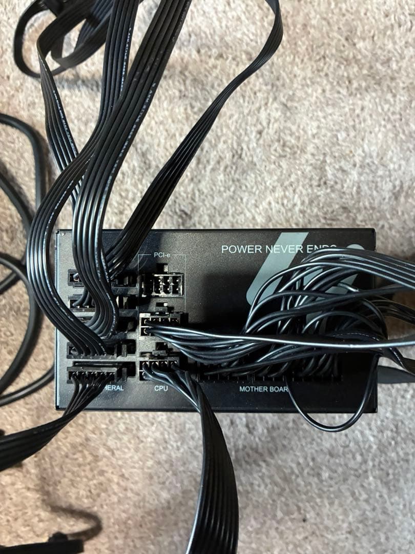 FSP Hydro G 750W 電源ユニット