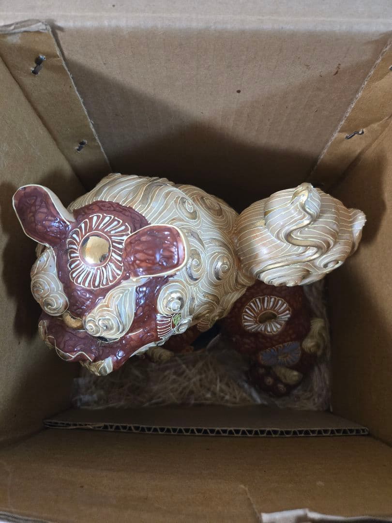 九谷焼　玉乗り獅子　シーサー縁起物　伝統工芸品