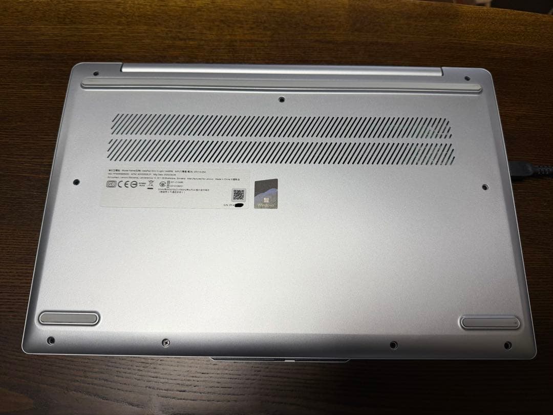 Lenovo ノートパソコン IdeaPad Slim5 Light Gen8