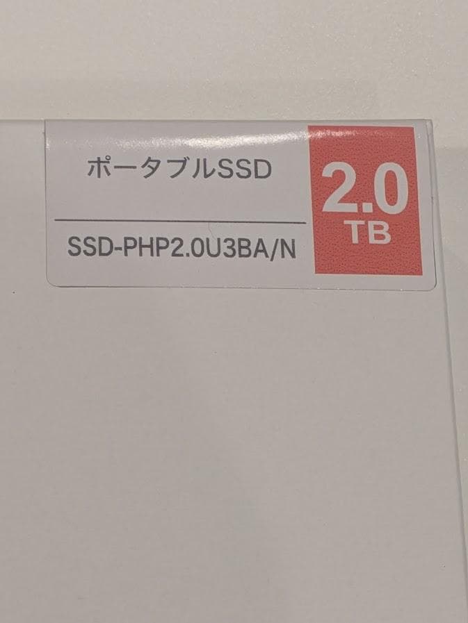 2TB Gen2 SSD-PHP2.0U3BA/N　バッファロー