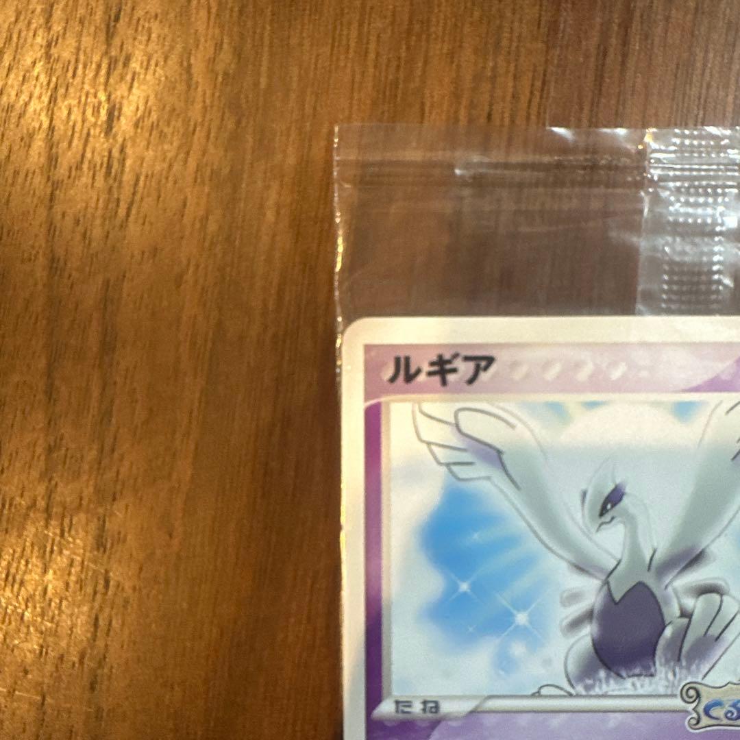 ポケモンカード ルギア 038/PCG-P ポケパーク2005