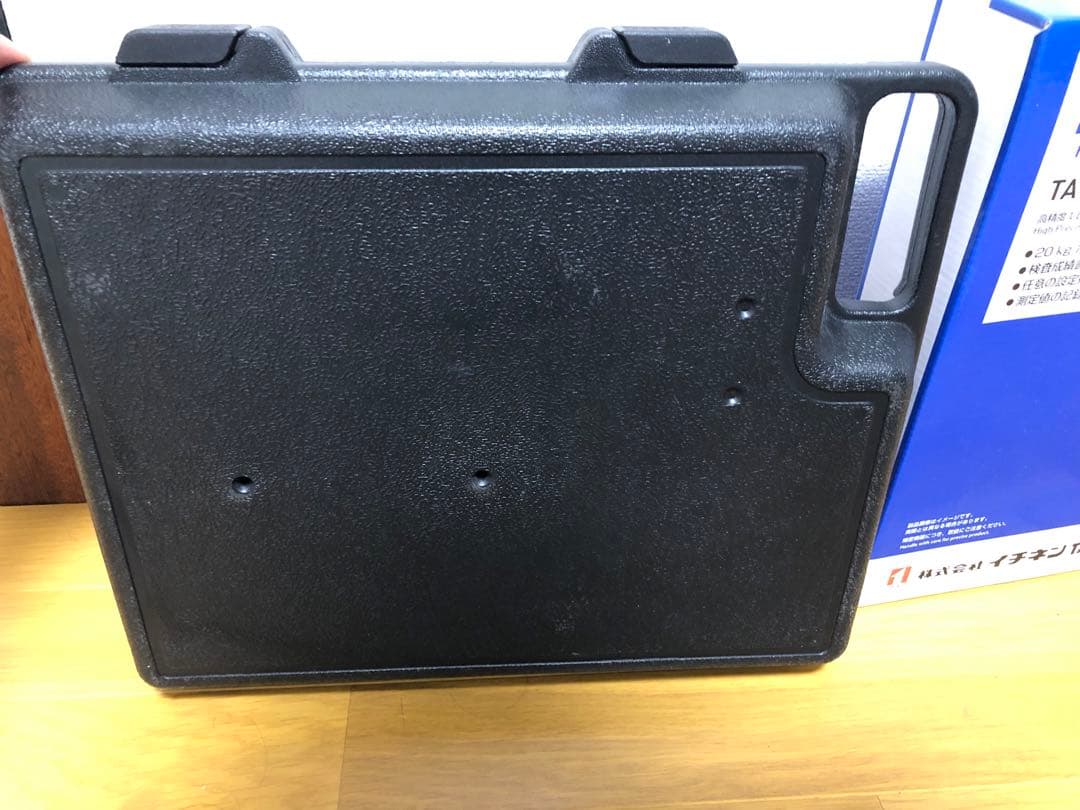 TA101CB 高精度エレクトロニックチャージャー