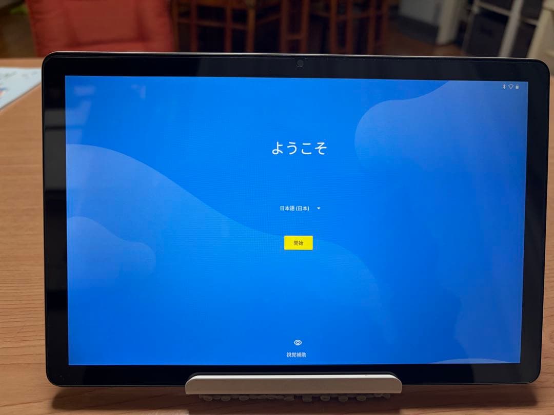 NEC Androidタブレット 本体　難あり
