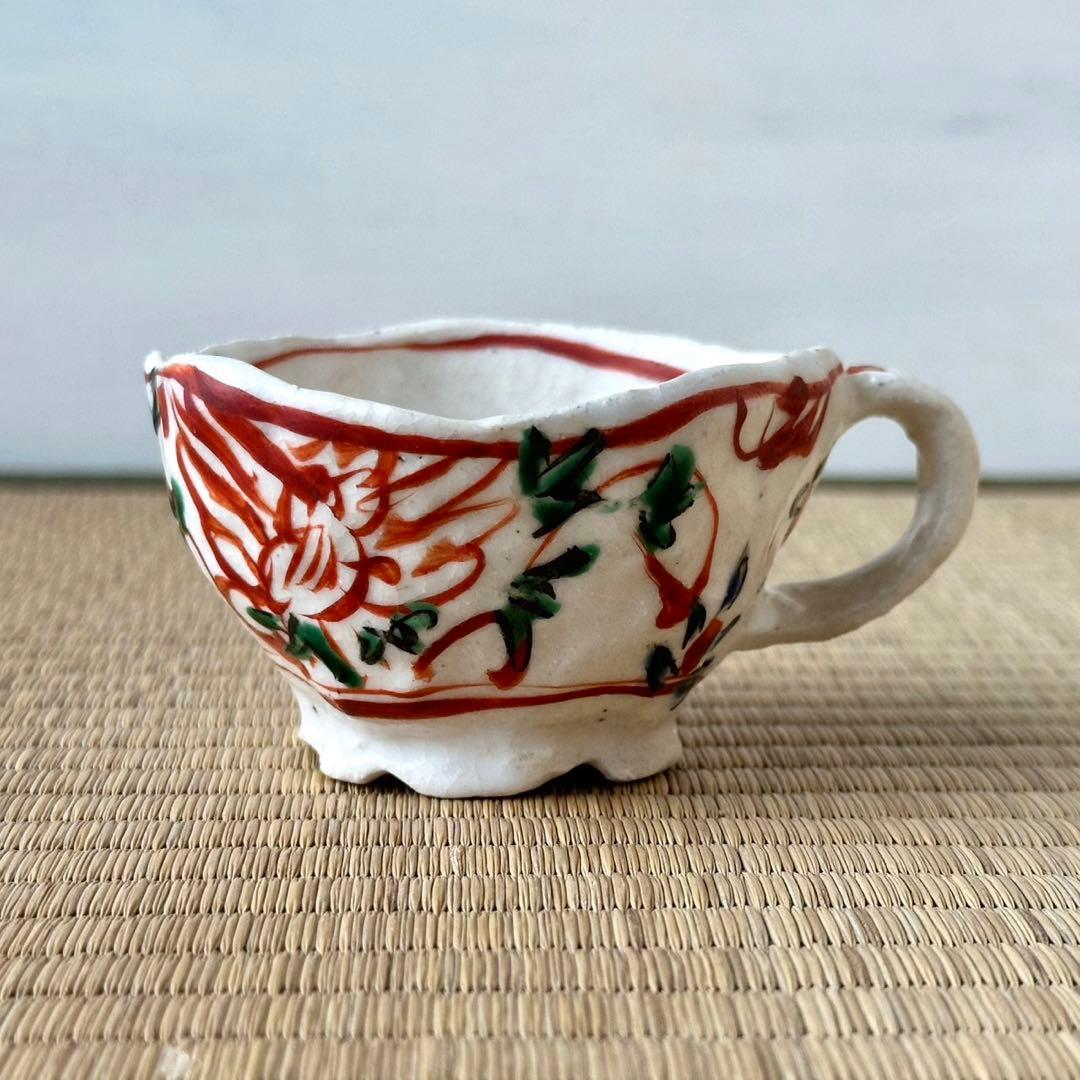 たくみ窯 黒岩卓実 作【カップ①】直径8.5cm 赤絵 金彩 変形皿 美濃焼