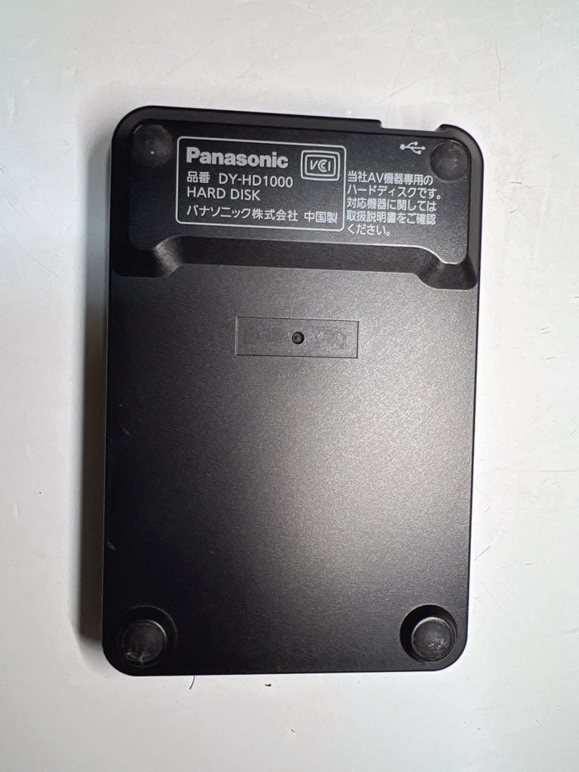 その他 Panasonic DY-HD1000