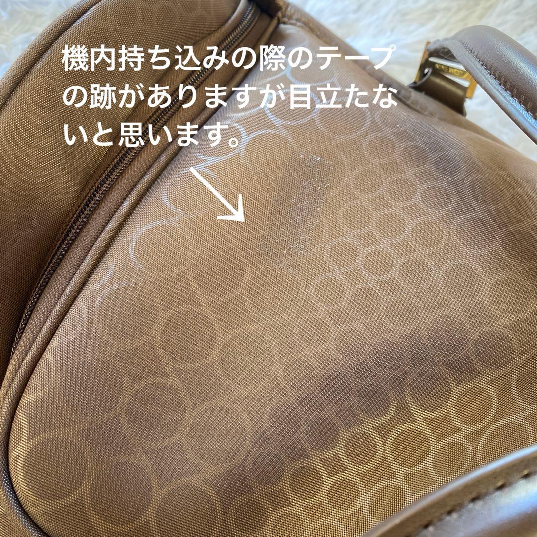 NINE WEST ボストン　キャリーバック　機内持ち込み　布