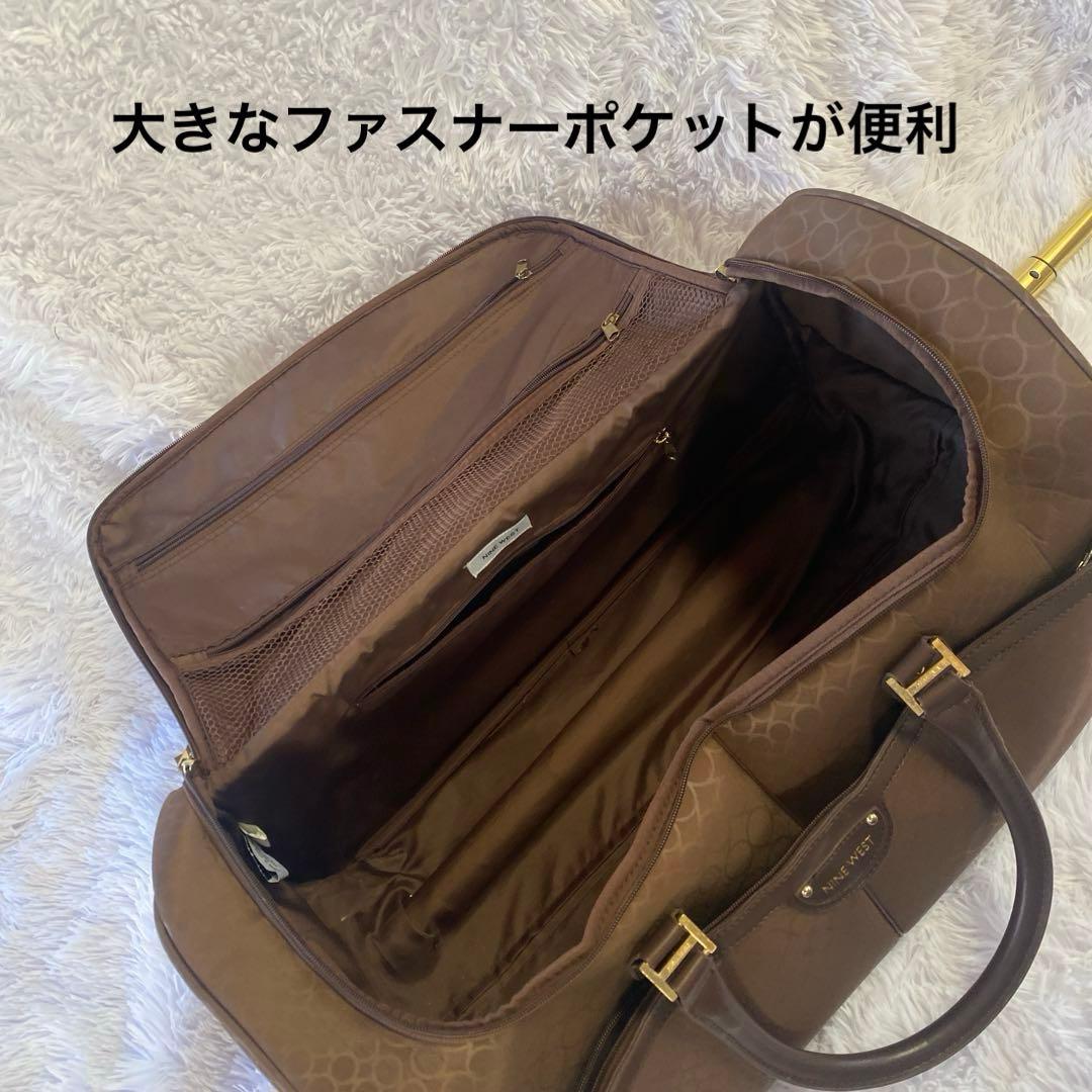 NINE WEST ボストン　キャリーバック　機内持ち込み　布