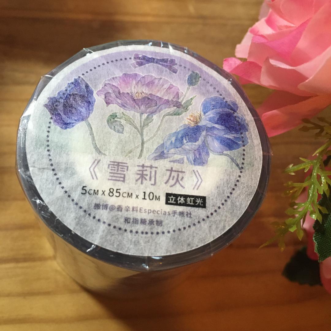 雪莉灰 彼岸跃金 PET版 海外マステ 金魚 花 云城