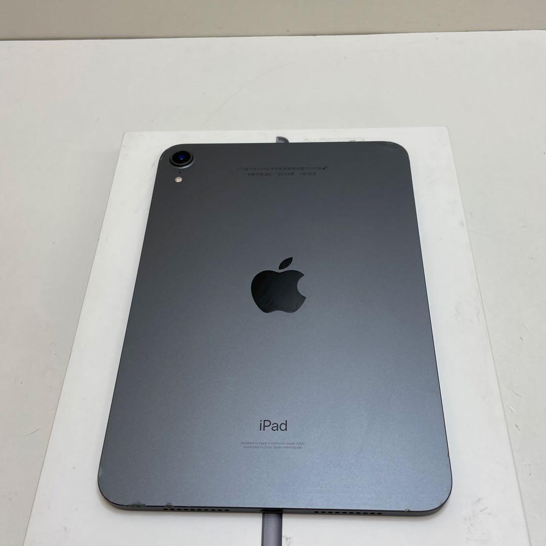 iPad Mini 第6世代 64GB Wi-Fi 95%