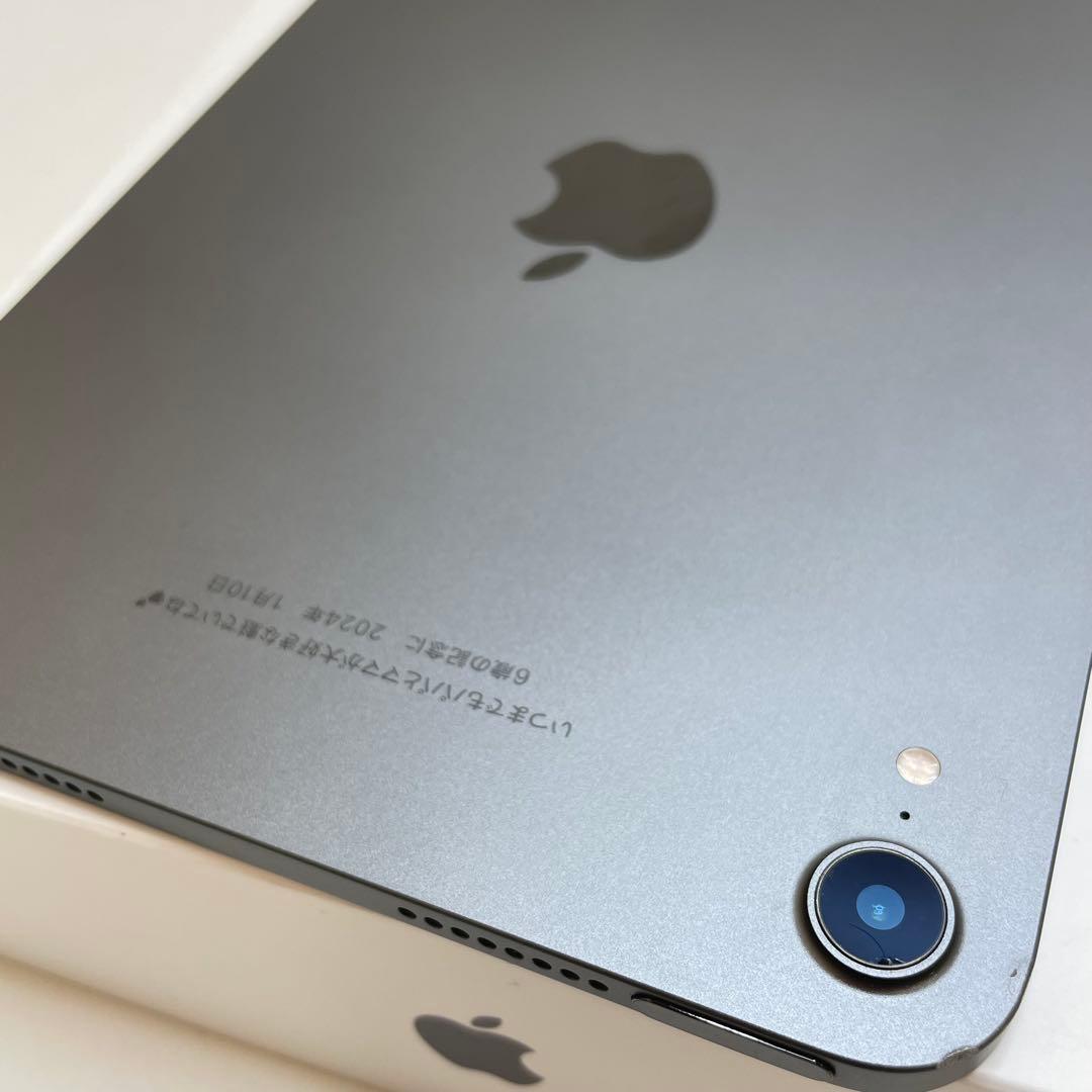 iPad Mini 第6世代 64GB Wi-Fi 95%