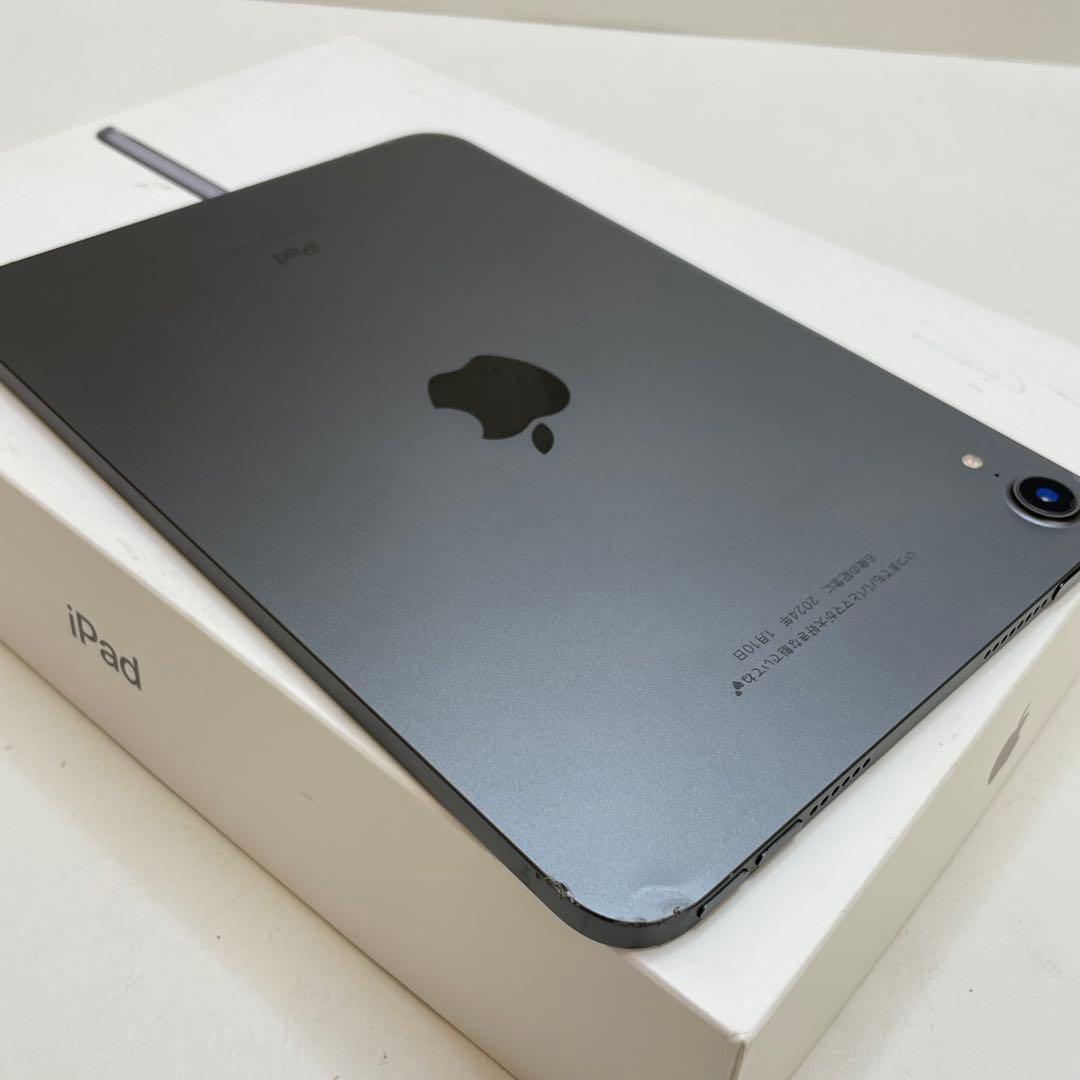 iPad Mini 第6世代 64GB Wi-Fi 95%