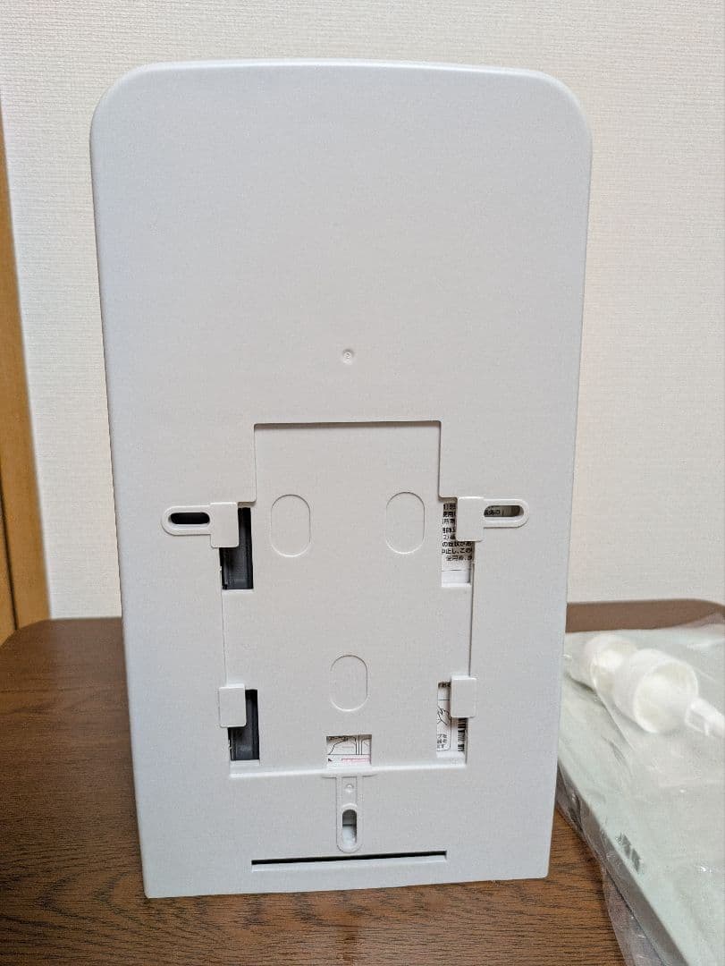 SARAYA 自動ノータッチディスペンサーー GUD-1000