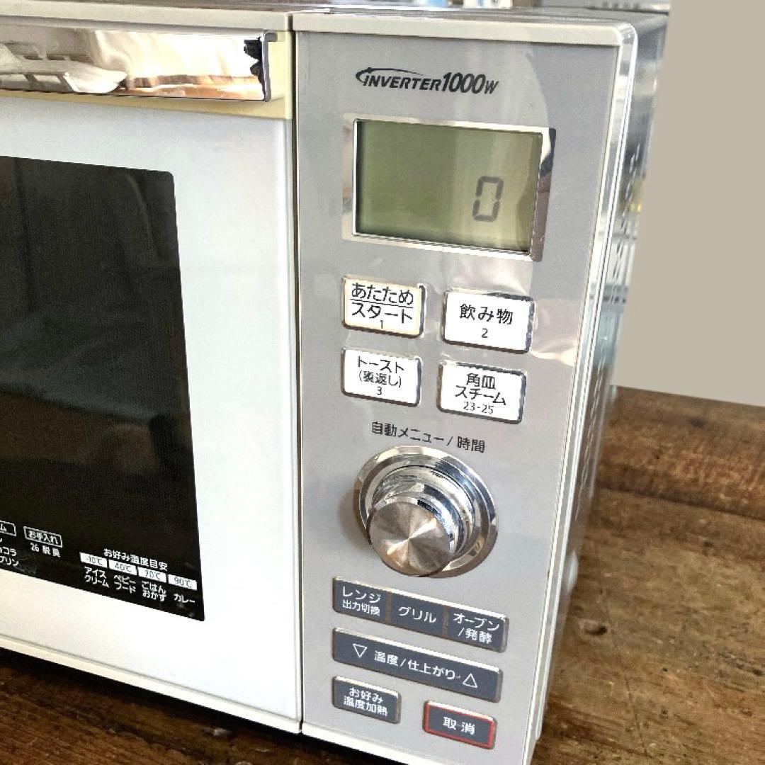 稼働品・パナソニック　オーブンレンジNE-KM264