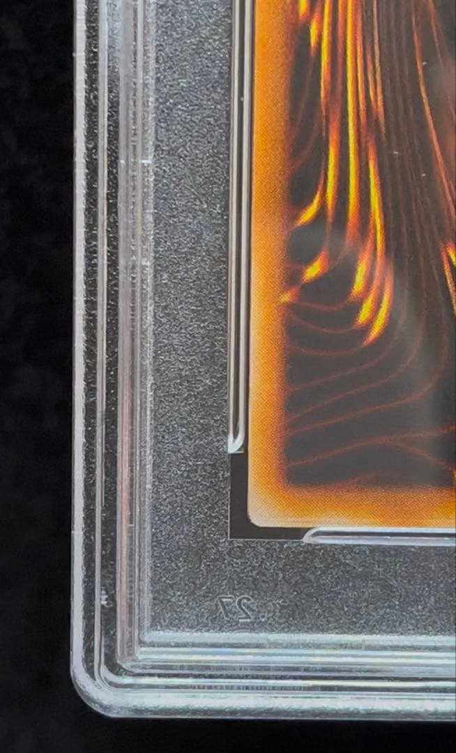 PSA9 レッドアイズ・ブラックメタルドラゴン　シークレットレア　遊戯王　初期