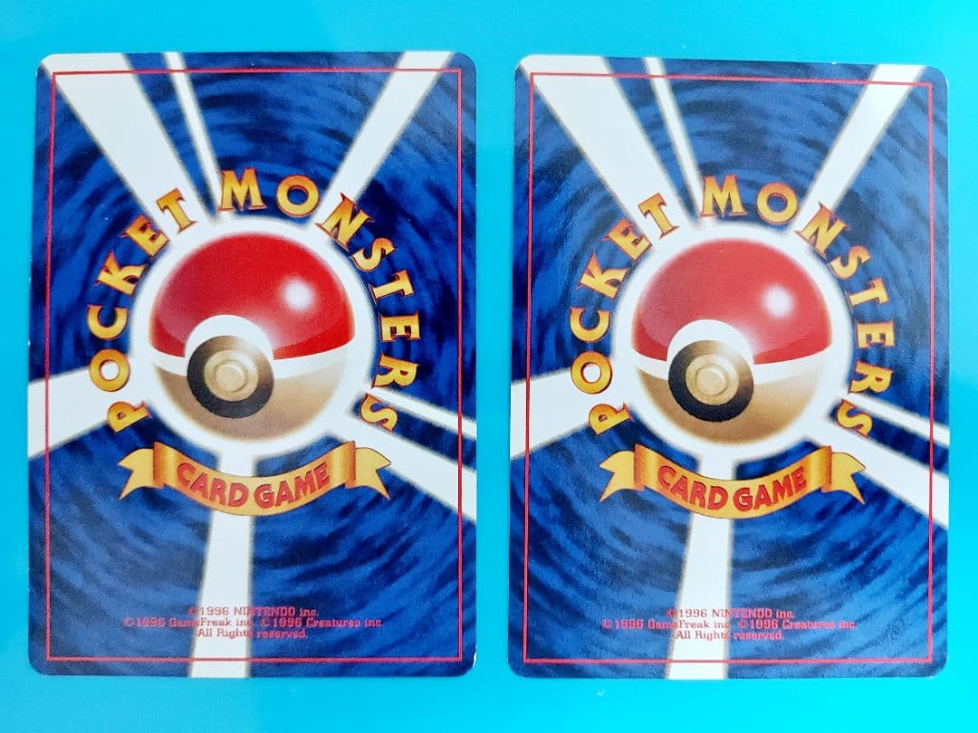 【ポケカ旧裏】初代ピカチュウ、ポケモンジャングルピカチュウ　10枚まとめ売り