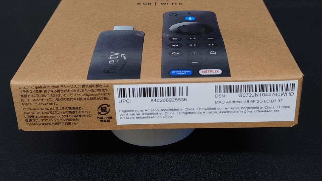 新品未開封 Amazon FireTV Stick 4K 2024年発売モデル
